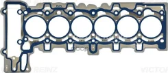 ��������� ������� ����� ��������� BMW 5 (E60) 525 i 10.2004 - 12.2009 BMW 3 (E90) 325 i 01.2005 - 10.2011 BMW X3 (E83) xDrive 25 i 09.2008 - 12.2011 V...