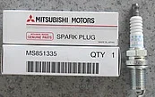 ����� ��������� Mitsubishi 6G74 Mitsubishi ���. MS851335 MS851335 ����