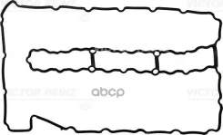 ���������, ������ ������� �������� BMW 5 (E60) 530 i 09.2006 - 12.2009 BMW 5 (E60) 525 i 01.2007 - 03.2010 BMW 6 (E63) 630 i 07.2007 - 07.2010 Victor...