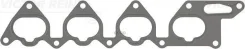��������� ��������� ���������� Mitsubishi Carisma (DA_) 1.6 (DA1A) 09.2000 - 06.2006 Mitsubishi Carisma (DA_) 1.8 16V GDI (DA2A) 09.1997 - 06.2006 Mit...