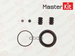����������� ���������� �������� | ����� | KIA SOUL (AM) 2009 -, Chevrolet Epica (KL1_) 2005 - MasterKit ���. 77A1430 77A1430 ����