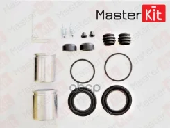 ����������� ���������� �������� + ������� | ����� | Nissan Murano I (Z50) 2003 - 2008, Peugeot Boxer (MasterKit ���. 77A1456 MasterKit 77A1456 ����