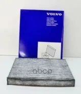 ������ ������ Volvo* Volvo ���. 31497285 31497285 ����
