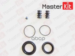 ����������� ���������� �������� | ����� | Peugeot 407 (6D_) 2004 -, Citroen C5 III (RD_) 2008 - MasterKit ���. 77A1565 77A1565 ����