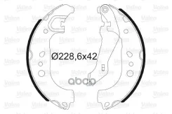 ������� ��������� ���������� | ��� | Skoda Rapid (NH3) 1.6 07.2012 - Skoda Rapid (NH3) 1.4 TSI 05.2015 - Valeo ���. 564192 564192 ����