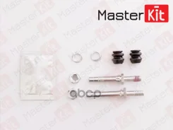 ����������� ������������ ���������� �������� VW Transporter IV 1990 - 2003 MasterKit ���. 77A1703 MasterKit 77A1703 ����