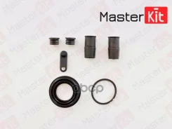 ����������� ���������� �������� | ��� | FORD Maverick 2001 -, Mercedes-BENZ M-Class (W164) 2005 - 20 MasterKit ���. 77A1847 77A1847 ����