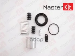 ����������� ���������� �������� + ������� | ��� | LAND Rover Discovery III VAN (L319) 2007 - 2009, D MasterKit ���. 77A1921 MasterKit 77A1921 ����