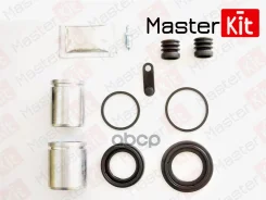 ����������� ���������� �������� + ������� AUDI 100 (44, 44Q, C3) 1982 - 1991, 90 (89, 89Q, 8 MasterKit ���. 77A2024 77A2024 ����