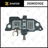 ��������� ���������� Zaufer ���. 310N10110Z 310N10110Z ����