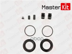 ����������� ���������� �������� | ����� | Nissan Pathfinder III (R51) 2005 -, Pathfinder II (R50) 1995 MasterKit ���. 77A2065 77A2065 ����
