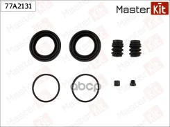 ����������� ���������� �������� | ����� ����/��� | Honda Civic VIII ����� (FD, FA) 2005 - MasterKit ���. 77A2131 77A2131 ����