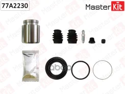 ����������� ���������� �������� + ������� | ��� | Subaru Forester (SG_) 2002 - 2012, Outback (BL, BP MasterKit ���. 77A2230 77A2230 ����