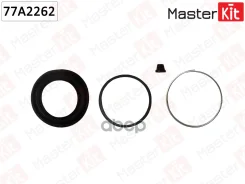 ����������� ���������� �������� AUDI 100 (43, C2) 1976 - 1982, Porsche 944 1981 - 1991 MasterKit ���. 77A2262 77A2262 ����