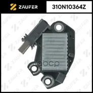 ��������� ���������� BMW 320d 2.0 F30 2011- 1995ccm N47D20C/ BMW 520d 2.0 F10 F11 2010- 1995ccm N47D20C / BMW 520d 2.0 GT F07 2010- 1995ccm N47D20C...