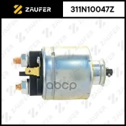 ����������� ���� �������� Zaufer ���. 311N10047Z 311N10047Z ����