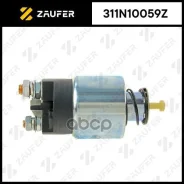 ����������� ���� �������� Zaufer ���. 311N10059Z 311N10059Z ����