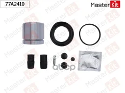 ����������� ���������� �������� + ������� | ����� | BMW 5 (E28) 1980 - 1987, 6 (E24) 1975 - 1989 MasterKit ���. 77A2410 77A2410 ����
