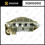 ���� ������� ���������� Mazda 323 2.0 Diesel [RF] 09.1998-10.2000 Mazda 323 2.0 TD [RF] 09.1998-01.2001 Mazda 323 F 2.0 TD [RF4F] 01.2001-05.2004 Mazd...