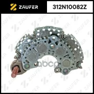 ���� ������� ���������� Acura RL 3.5L 1996-2004 / Acura TL 3.2L 1997-1998 Zaufer ���. 312N10082Z 312N10082Z ����