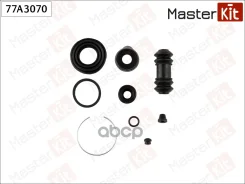 ����������� ���������� �������� | ��� | Mazda MX-3 (EC) 1991 - 1998 MasterKit ���. 77A3070 77A3070 ����