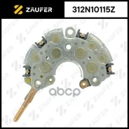 ���� ������� ���������� Iseki TM3265 1.5 01.2010- Toyota Camry 1.8 [1S-L] 02.1983-10.1986 Toyota Camry 1.8 [1S] 04.1986-01.1988 Toyota Camry 2.0 [2S-E...