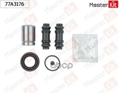 ����������� ���������� �������� + ������� Chrysler NEON (PL) 1994 - 2000 MasterKit ���. 77A3176 77A3176 ����