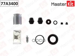 ����������� ���������� �������� + ������� | ����/��� | Lexus CT (ZWA10_) 2010 -, Toyota Auris (_E15_) 200 MasterKit ���. 77A3400 MasterKit 77A3400 ���...
