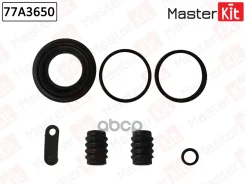 ����������� ���������� �������� BMW 5 (F10) 2009 - 2016 MasterKit ���. 77A3650 77A3650 ����
