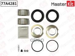 ����������� ���������� �������� + ������� | ����� ����/��� | Mercedes-BENZ SL (R107) 1971 - 1989 MasterKit ���. 77A4281 77A4281 ����