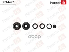 ����������� ���������� �������� Citroen C3 I (FC_, FN_) 2002 - MasterKit ���. 77A4497 77A4497 ����