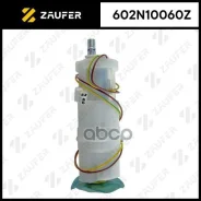 ���������� ������������� AUDI 100/ 200/ Quattro Ferrari 412 VAG Zaufer ���. 602N10060Z 602N10060Z ����