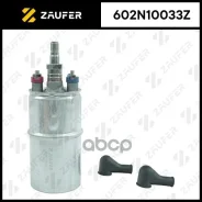 ���������� ������������� AUDI 80/ 100/ 200/ A6/ Coupe 1985 - 1995 MB/Mercedes-BENZ W116 2.8-6.9 VAG Zaufer ���. 602N10033Z 602N10033Z ����