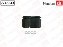 ������� ���������� �������� | ����� ����/��� | Mercedes-BENZ C-Class (W203) 2000 - 2007 MasterKit ���. 77A5643 77A5643 ����