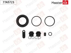 ����������� ���������� �������� AUDI A4 (8W2, B9) 2015 - MasterKit ���. 77A5723 77A5723 ����
