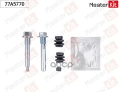 ����������� ������������ ���������� �������� Toyota Harrier (_U3_) 2003 - 2013 MasterKit ���. 77A5770 MasterKit 77A5770 ����