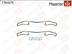 ����������� ��������� ��������� ������� | ����� ����/��� | FORD Focus III 2010 - MasterKit ���. 77AA175 77AA175 ����