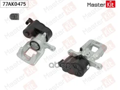 ������� ��������� | ��� ���� | Citroen C5 Aircross/Peugeot 508 II (F3_, FB_, FH_) 2018 - MasterKit ���. 77AK0475 MasterKit 77AK0475 ����