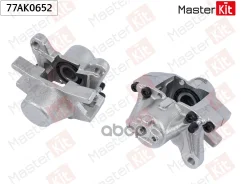 ������� ��������� | ��� ��� | Lexus GS(_S16_), IS I(_E1_), SC(UZZ40_) 97-10 MasterKit ���. 77AK0652 77AK0652 ����