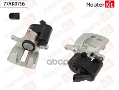 ������� ��������� | ��� ��� | Audi A6 (4F2, C6)/A6 Avant (4F5, C6) 2004 - 2011 MasterKit ���. 77AK0716 MasterKit 77AK0716 ����