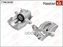 ������� ��������� | ��� ��� | Volkswagen Passat (3B2, 3B3) 1996 - 2005 MasterKit ���. 77AK1038 MasterKit 77AK1038 ����