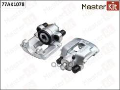 ������� ��������� | ��� ��� | BMW 3 (E46) 1998 - 2005 MasterKit ���. 77AK1078 MasterKit 77AK1078 ����