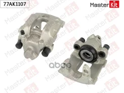 ������� ��������� | ��� ���� | BMW X3 (E83) 2003 - 2011 MasterKit ���. 77AK1107 77AK1107 ����