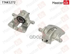 ������� ��������� | ��� ��� | Land Rover Discovery II (L318)/Range Rover II (P38A) 1994 - 200 MasterKit ���. 77AK1272 77AK1272 ����