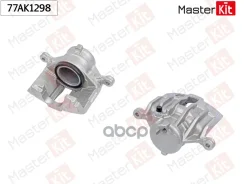������� ��������� | ����� ��� | LAND Rover Freelander (L314) 1998 - 2006 MasterKit ���. 77AK1298 77AK1298 ����