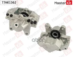 ������� ��������� | ��� ��� | Mercedes-BENZ E-Class (W210) 1995 - 2003 MasterKit ���. 77AK1362 MasterKit 77AK1362 ����