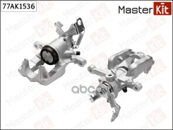������� ��������� | ��� ��� | Chevrolet Cruze (J300) 2009 -, OPEL Astra J (P10) 2009 - 2015 MasterKit ���. 77AK1536 MasterKit 77AK1536 ����