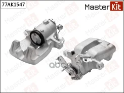 ������� ��������� | ��� ���� | OPEL Insignia A (G09) 2008 - 2017 MasterKit ���. 77AK1547 77AK1547 ����