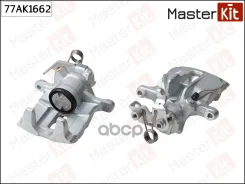 ������� ��������� | ��� ��� | Volkswagen Transporter IV ������� (70B, 70C, 7DB, 7DK, 70J, 70 MasterKit ���. 77AK1662 77AK1662 ����