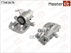 ������� ��������� | ��� ��� | Volkswagen GOLF II (19E, 1G1) 1983-1992, GOLF III (1H1) 1991-199 MasterKit ���. 77AK1676 MasterKit 77AK1676 ����
